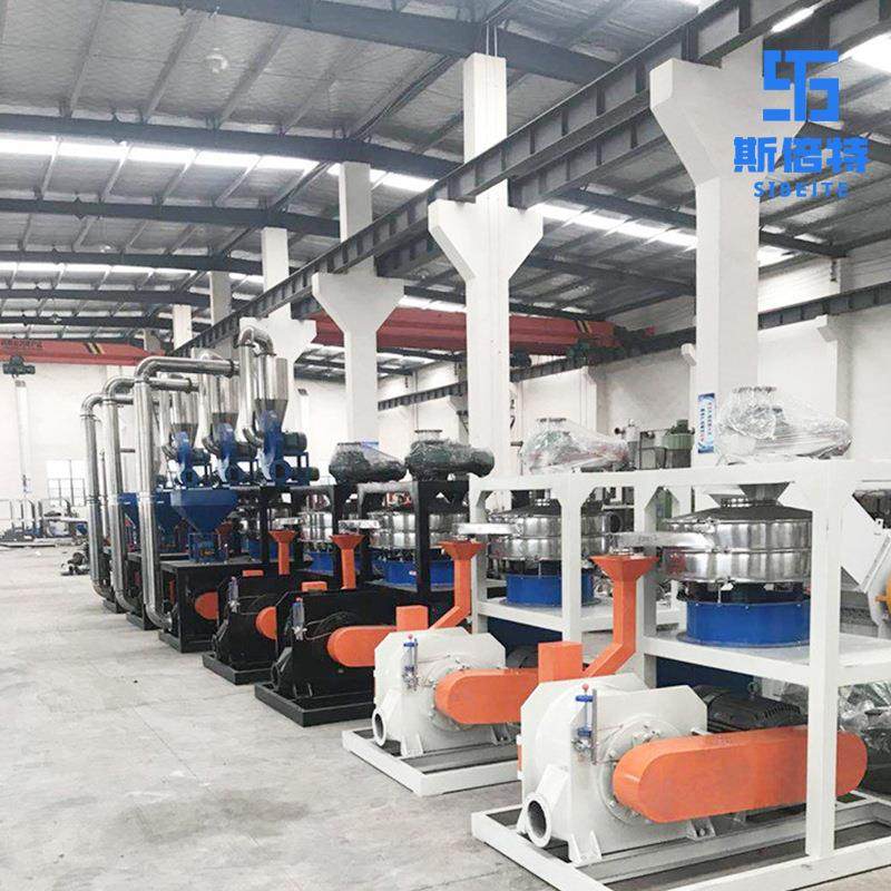 全自动刀盘磨粉机PVC塑料板材管材磨粉机高速废料磨粉设备,淘宝优惠券,粉丝福利购,淘宝优惠卷