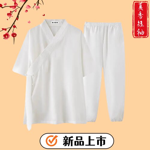 夏季短袖道服道士服装男太极服女道袍武术服新款斜襟三清领居士服 - 图3