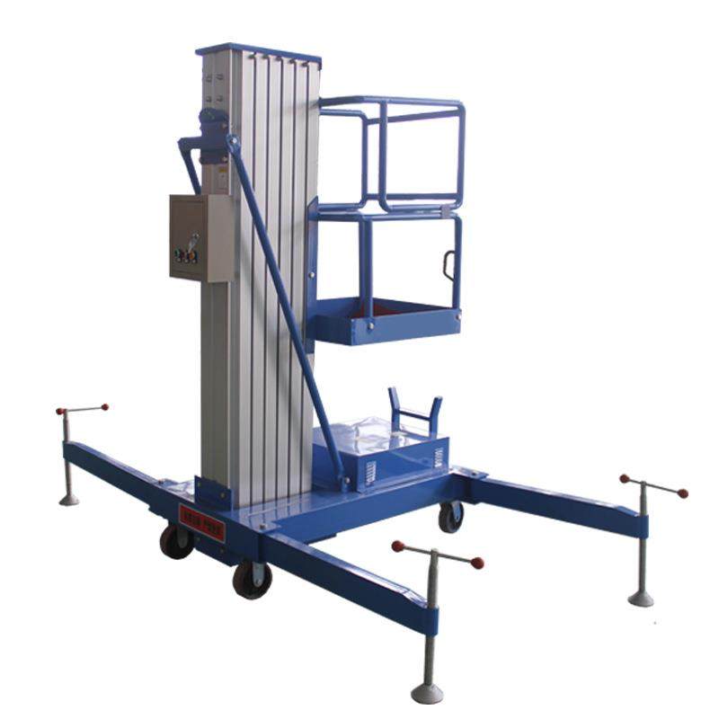 单柱铝合金升降机8米高空升降台简易式升降车室内小型电动举升机,淘宝优惠券,粉丝福利购,淘宝优惠卷