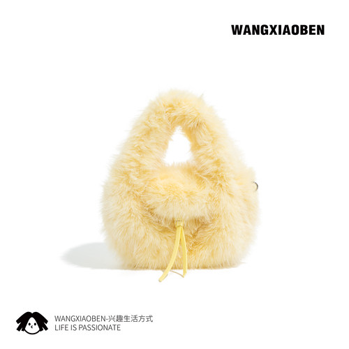 WANGXIAOBEN原创新款秋冬狐月笼纱大清醒系列女款手提包CD2011718 - 图1