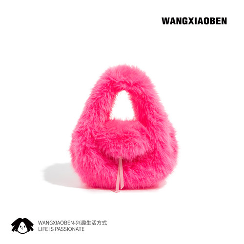 WANGXIAOBEN原创新款秋冬狐月笼纱大清醒系列女款手提包CD2011718 - 图0