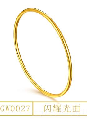 高档包金镯银镀金内银手镯三三世99首9足金女饰手环金镯子生实心