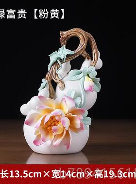 高档东泥土《福禄方高富贵》陶乔瓷手工瓷花葫芦摆件档迁新居招财