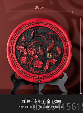 高档金乌炭雕 连件有余 新中式家居厅玄关电视柜年摆活性炭装饰客