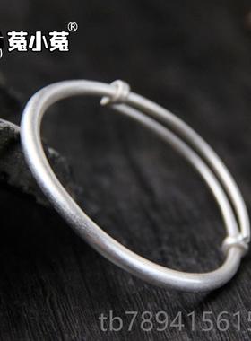 高档菟小菟 会星心座的兔子 经 六 银手镯 百宝宝字儿童满月日手