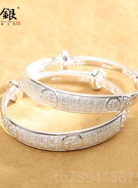 高档云银宝银手镯99岁9纯儿银长命锁镯子三件宝套装百福婴满月周