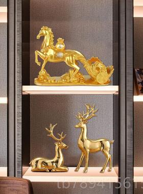 高档室轻奢家居摆件组套装客厅件电视柜办公鹿大象马合牛摆酒柜装