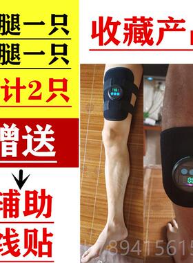 高档中偏手部瘫康复训练器材低频复健仪上下肢腿脚风功能复恢胳膊