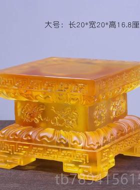 高档璃佛正方加形莲花台八吉祥像底座摆件药师佛观音高供奉寺院琉