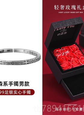 高档99纯银森系复古手镯男士款潮侣民族风情龙年礼物男生9足银女