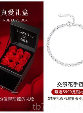 高档99足手银手链女纯银2024年新款in9s小众女链士女生夏情侣简约