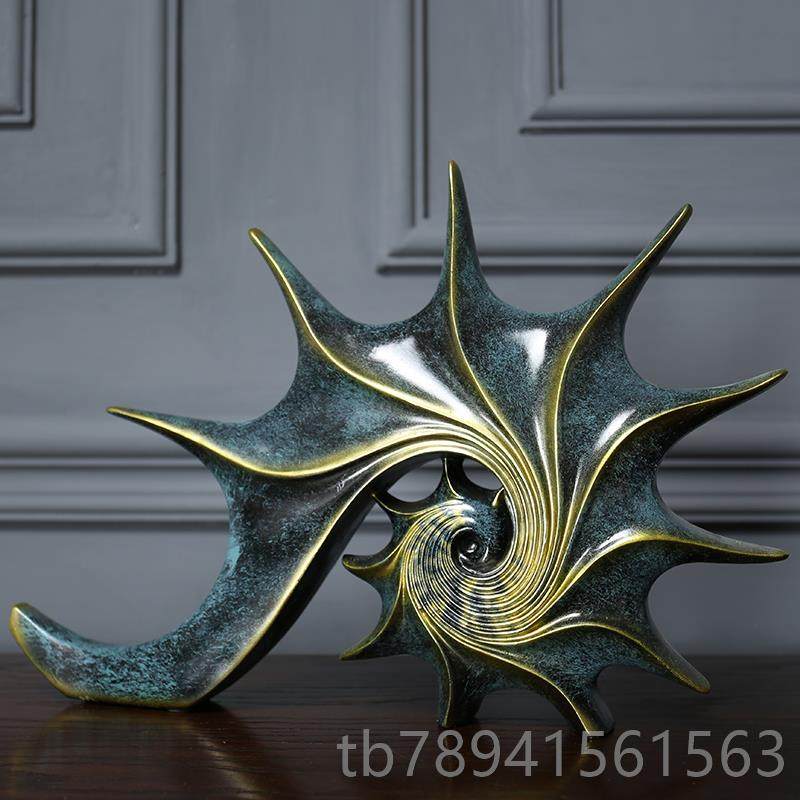 高档复古创海螺摆件北欧简约家居饰品现意视代客厅品电柜装饰工艺,淘宝优惠券,粉丝福利购,淘宝优惠卷