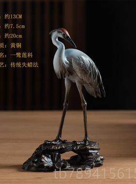 高档黄摆铜龟鹤延年仙鹤件中式家居装公饰品客厅办室柜子高档礼礼