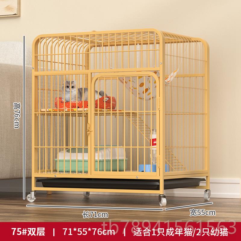 高档猫笼家空用小中型型猫猫咪猫窝用品带厕所室一体内别墅超大自 - 图0