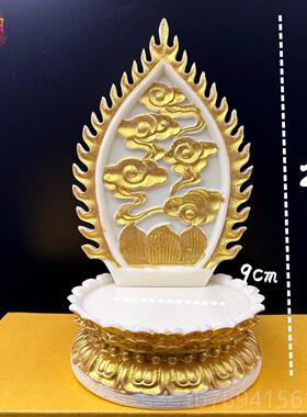 高档象牙果观音来佛如像莲花底观音菩萨摆放莲花台屏风底座工座艺