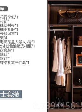 高档咖色系帽品间柜卧室装饰摆件样板衣房间软装陈衣列衣服鞋子包