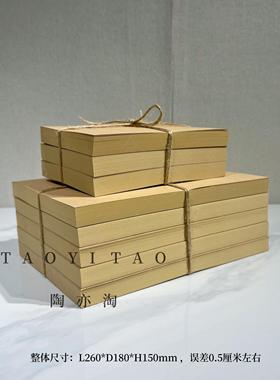 侘寂新中式麻绳书捆样板房展厅书房装饰书设计师常用款仿古道具书