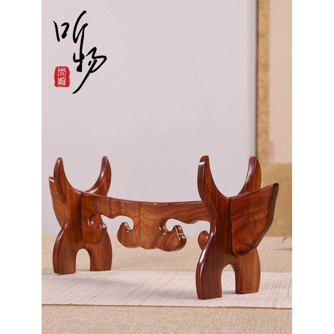 红檀实木如意摆件托架画轴毛笔沉香摆件雪茄管实验试管展示木托架,淘宝优惠券,粉丝福利购,淘宝优惠卷