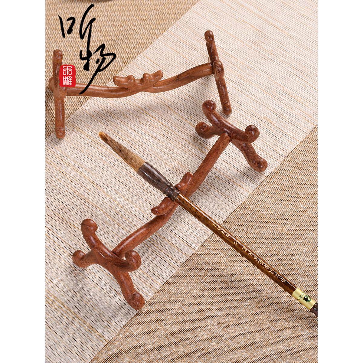 红檀实木如意摆件托架画轴毛笔沉香摆件雪茄管实验试管展示木托架,淘宝优惠券,粉丝福利购,淘宝优惠卷