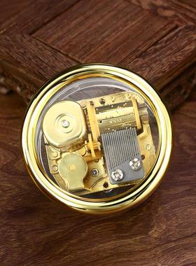 铜金属发条式音乐盒天空之城生日快乐八音盒摆件苏民峰风水音乐盒