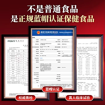 三盒更划算！官方正品雪叶红口服液[30元优惠券]-寻折猪