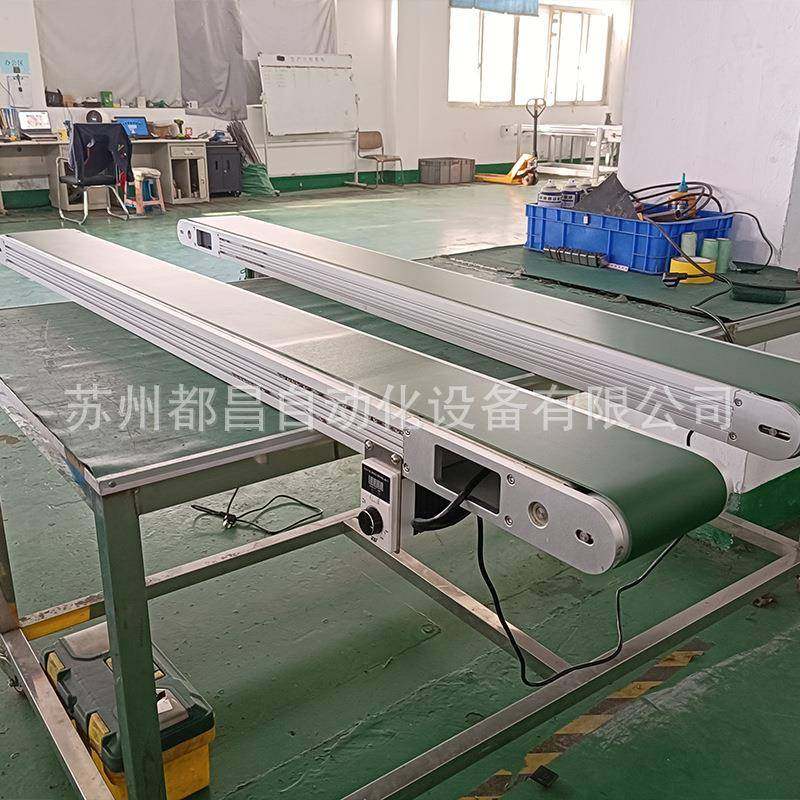 双层皮带线电商物流分拣线快递输送卸货传送机耐高温电动传输带线,淘宝优惠券,粉丝福利购,淘宝优惠卷