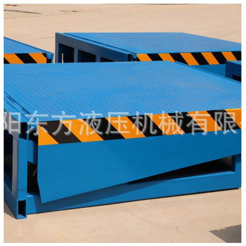 新款推荐固定登车桥集装箱液压登车桥厂家直销可按需求加工定,淘宝优惠券,粉丝福利购,淘宝优惠卷