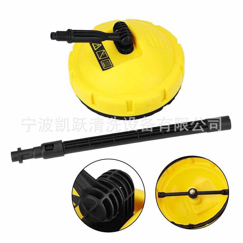 款地板刷适用家用清洗机高压水枪洗车刷2个旋转喷头高压出水,淘宝优惠券,粉丝福利购,淘宝优惠卷