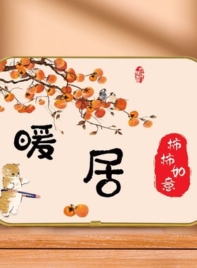 平安喜乐摆件过节年气氛摆件玄关柜台前台装饰摆台招财进宝财神爷