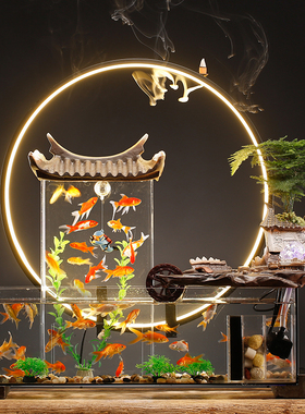 创意生态鱼缸造景循环流水生财摆件家居客厅办公室桌面招财装饰品