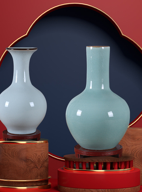 景德镇仿古官窑中式陶瓷器花瓶裂纹釉工艺装饰品客厅玄关桌面摆件