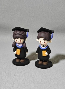 卡通学生学士帽立体人偶小摆件可爱治愈系桌面车载装饰品毕业礼物