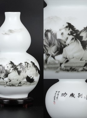 景德镇陶瓷器花瓶葫芦瓶摆件家居客厅酒柜装饰品办公室工艺品摆设