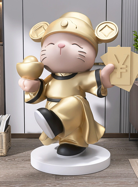 大型招财猫落地摆件客厅沙发家居饰品财神工艺品开业礼物乔迁礼品
