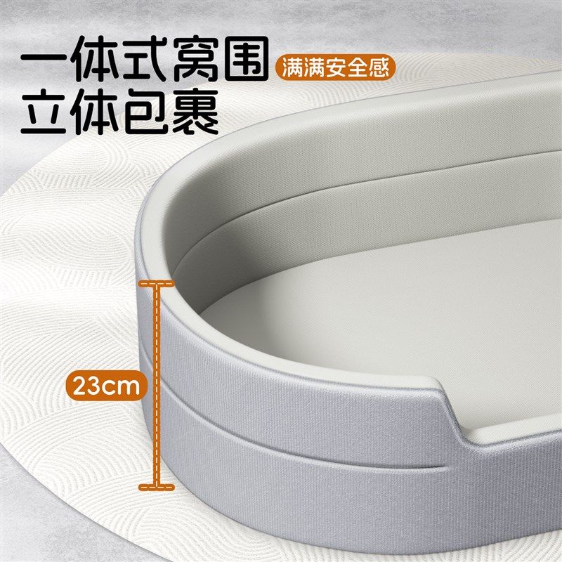 防水狗窝四季通用中型小型犬比熊狗床夏季安全感睡窝狗狗睡觉的窝,淘宝优惠券,粉丝福利购,淘宝优惠卷