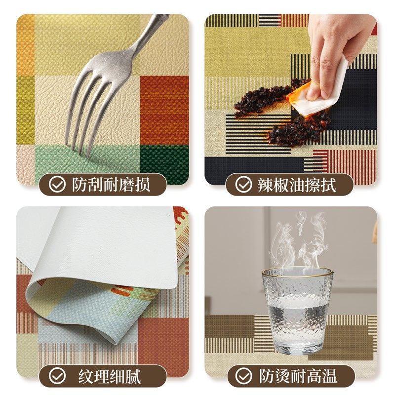美式氛围感餐桌垫田园风桌布免洗防油防水防烫家用客厅皮革茶几垫,淘宝优惠券,粉丝福利购,淘宝优惠卷