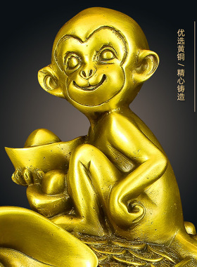 铜猴子骑大象摆件封侯拜相吉祥工艺品客厅装饰玄关办公铜象背猴子