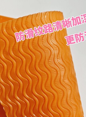 鞋底防滑贴神器防磨贴贴底
