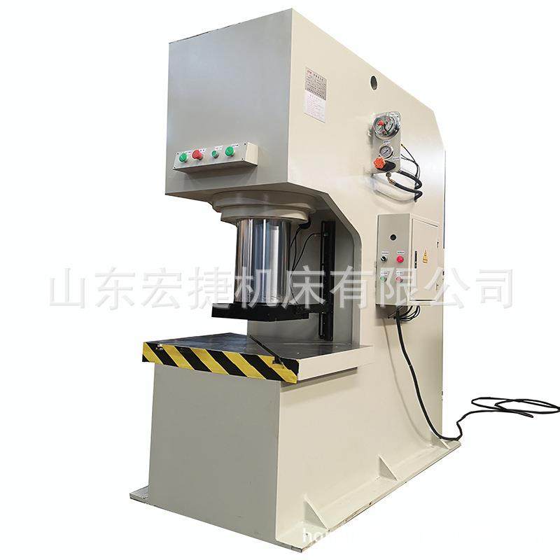 200T单臂液压机校直压制单柱油压机液压机小型液压机,淘宝优惠券,粉丝福利购,淘宝优惠卷