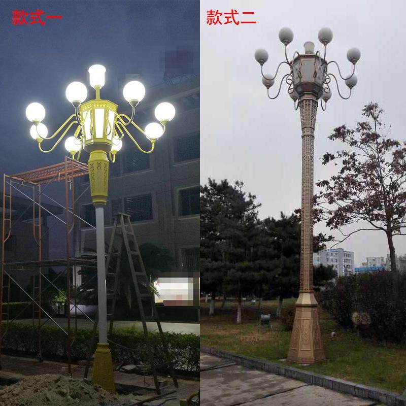 广场玉兰灯户外景观灯市政路灯高杆灯8叉9火中华灯庭院综合灯杆,淘宝优惠券,粉丝福利购,淘宝优惠卷
