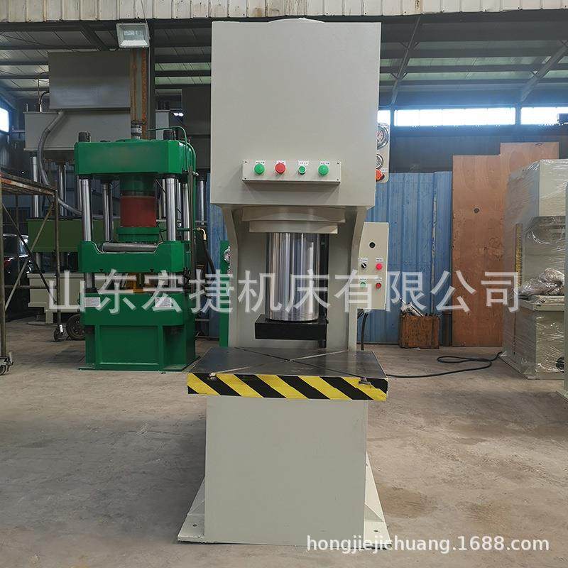 200T单臂液压机校直压制单柱油压机液压机小型液压机,淘宝优惠券,粉丝福利购,淘宝优惠卷