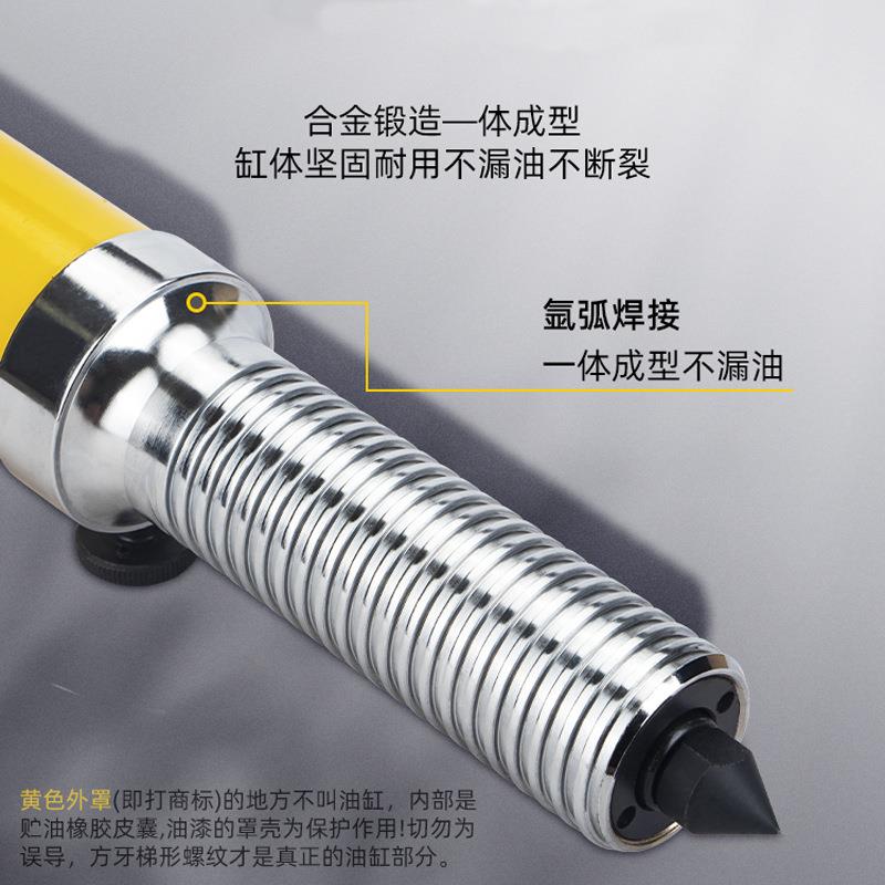 液压拉马10t50t20吨0吨三爪液压拉马拆卸工具整体式液压拔轮器 - 图1