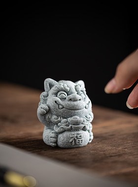 中式创意可爱个性风狮爷青砂石摆件家居客厅办公室桌面茶宠装饰品