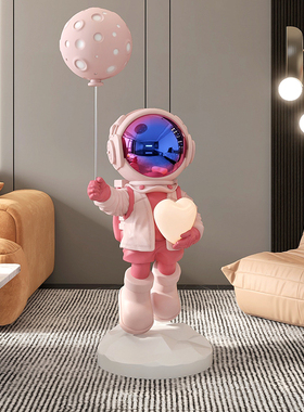 大型宇航员客厅落地摆件家居饰品电视柜沙发旁太空人乔迁新居礼品