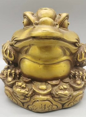 古玩铜器收藏仿古黄铜元宝招财金蟾家居摆件