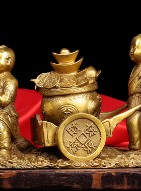 纯铜运财童子推车 挑财送财摆件 招财招贵人家居装饰开业礼品