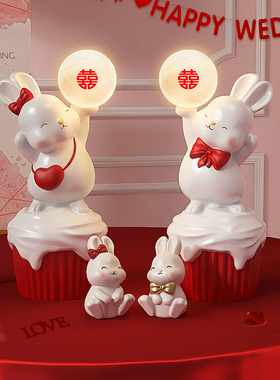 结婚礼物兔子摆件婚礼婚房布置高级装饰品实用新婚送礼送闺蜜新人