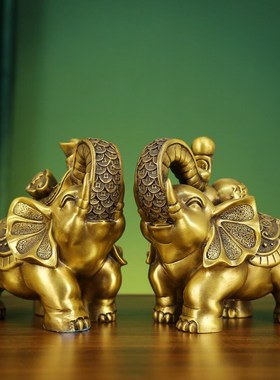 纯黄铜象摆件一对吸水大象招财客厅酒柜家居乔迁办公室店铺装饰品