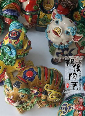 陶瓷工艺品 交趾陶 十二生肖 马 龙 鸡 猪