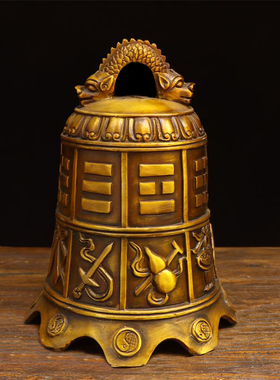 纯铜铃铛寺庙铜钟佛具摆件室内客厅八宝钟平安钟家居大门饰品挂件